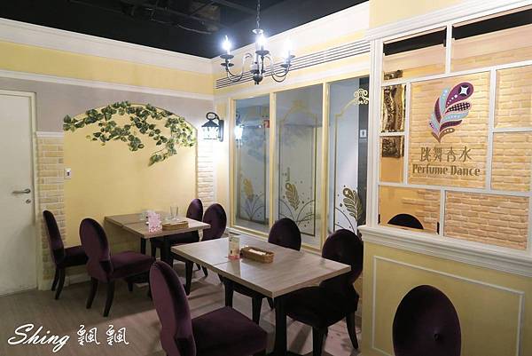 [台中] 跳舞香水台中老虎城店-除了金磚甜蜜下午茶，香煎鱸魚主餐更驚豔 @博士生瘋狂日記