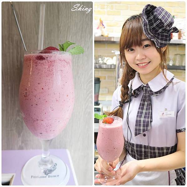 [台中] 跳舞香水台中老虎城店-除了金磚甜蜜下午茶，香煎鱸魚主餐更驚豔 @博士生瘋狂日記
