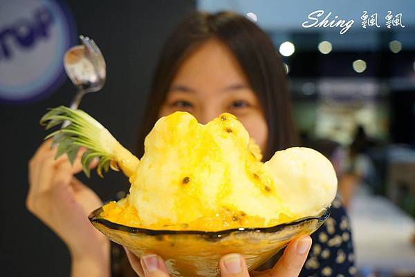 [台中] 逢甲夜市Maj. Frutti-天然消暑的逢甲商圈冰菓室，新鮮水菓冰品樣樣超值無負擔 @博士生瘋狂日記