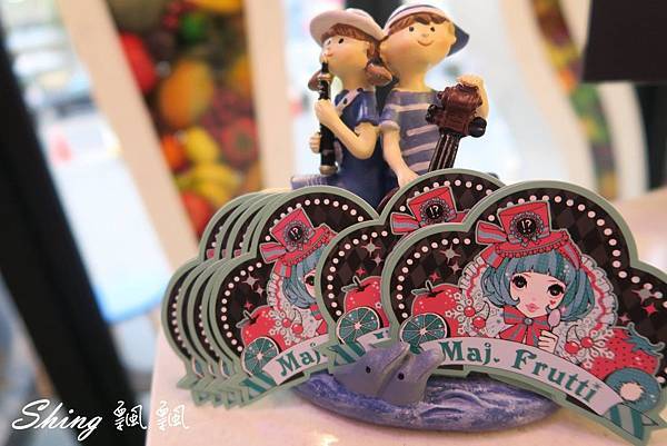 [台中] 逢甲夜市Maj. Frutti-天然消暑的逢甲商圈冰菓室，新鮮水菓冰品樣樣超值無負擔 @博士生瘋狂日記