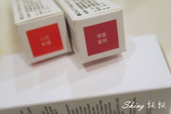 [美妝]　BeautyMaker唇唇欲動超顯色Q唇筆-輕鬆打造韓 @博士生瘋狂日記