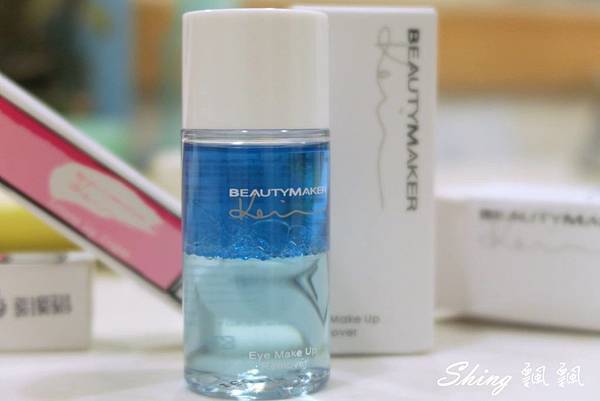 [美妝]　BeautyMaker唇唇欲動超顯色Q唇筆-輕鬆打造韓 @博士生瘋狂日記