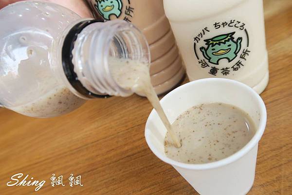 [台中] 河童小樂君三款可愛隨身瓶手工飲品-一中街限量驚喜販售 @博士生瘋狂日記