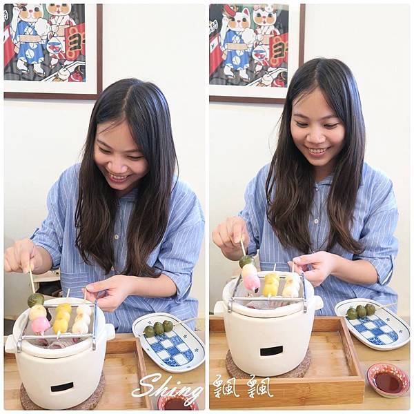 [台中] 波屋 BORU BORU -日式彩色烤糰子+熱呼呼仙草雪人刨冰 @博士生瘋狂日記