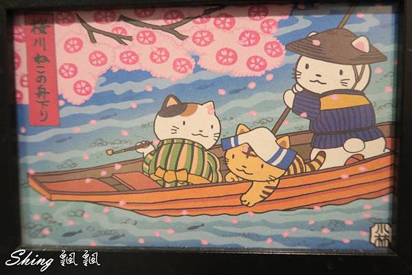 [台中] 波屋 BORU BORU -日式彩色烤糰子+熱呼呼仙草雪人刨冰 @博士生瘋狂日記