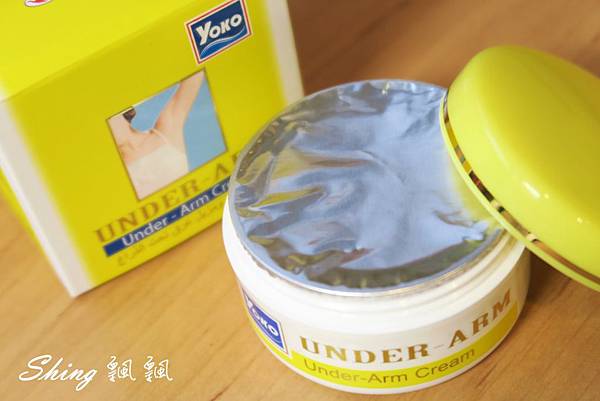 [美妝保養] 夏日美體好物大推薦 -冰涼涼腿部舒緩按摩+毛怪掰掰揮手霜 @博士生瘋狂日記