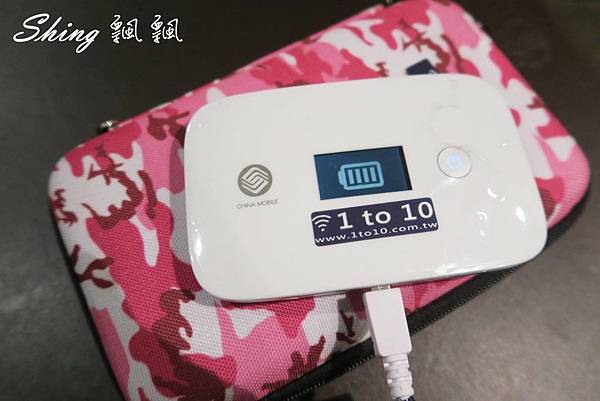 [旅遊] 中國武漢wifi網路分享器1 to 10 -輕巧wifi機隨時隨地輕鬆上網 (文末讀者優惠) @博士生瘋狂日記