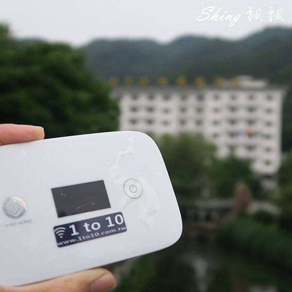 [旅遊] 中國武漢wifi網路分享器1 to 10 -輕巧wifi機隨時隨地輕鬆上網 (文末讀者優惠) @博士生瘋狂日記