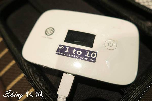 [旅遊] 中國武漢wifi網路分享器1 to 10 -輕巧wifi機隨時隨地輕鬆上網 (文末讀者優惠) @博士生瘋狂日記