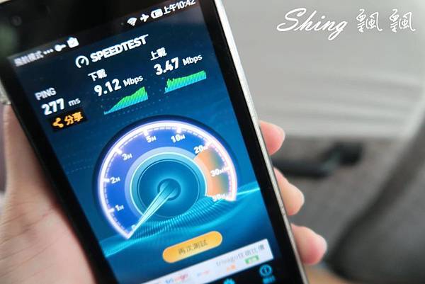 [旅遊] 中國武漢wifi網路分享器1 to 10 -輕巧wifi機隨時隨地輕鬆上網 (文末讀者優惠) @博士生瘋狂日記