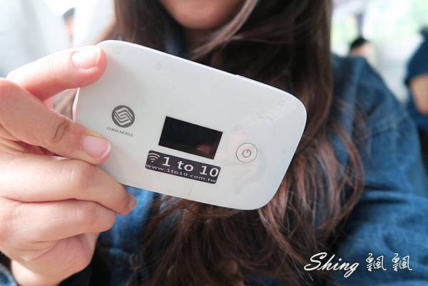 [旅遊] 中國武漢wifi網路分享器1 to 10 -輕巧wifi機隨時隨地輕鬆上網 (文末讀者優惠) @博士生瘋狂日記