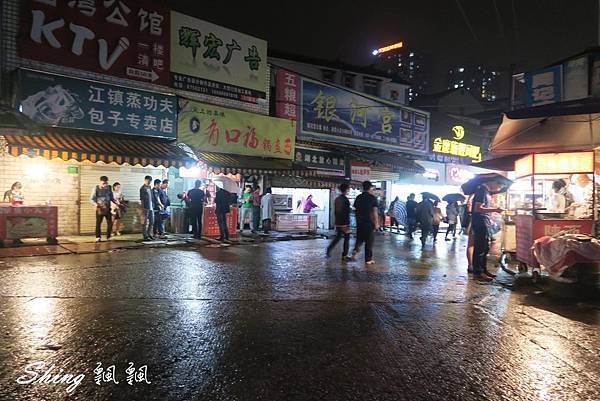 [旅遊] 中國武漢wifi網路分享器1 to 10 -輕巧wifi機隨時隨地輕鬆上網 (文末讀者優惠) @博士生瘋狂日記