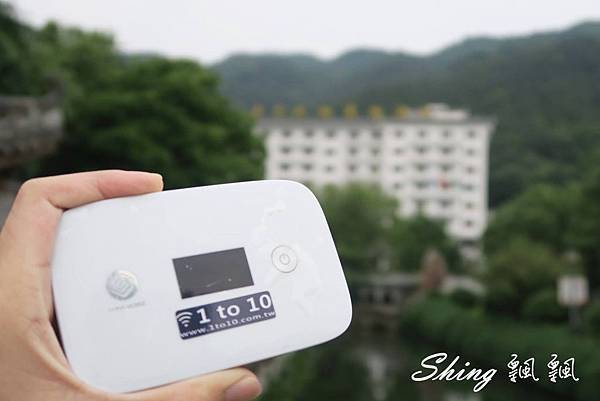 [旅遊] 中國武漢wifi網路分享器1 to 10 -輕巧wifi機隨時隨地輕鬆上網 (文末讀者優惠) @博士生瘋狂日記