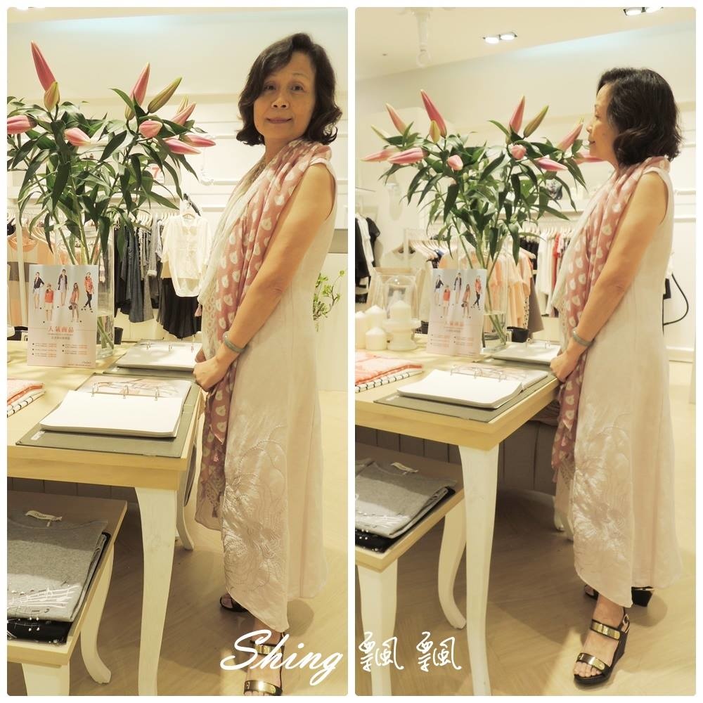 [穿搭] Chaber巧帛服飾-2016夏季穿搭百變風格 @博士生瘋狂日記
