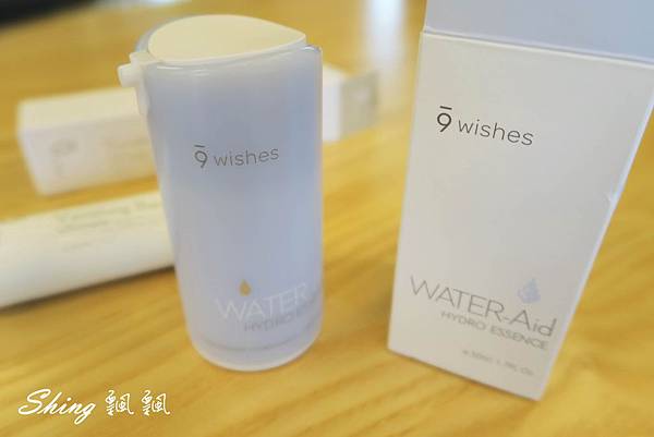 [美妝] 韓國9wishes美肌9大心願-極素亮白美肌VB霜+ 極水感冰河保濕精華 @博士生瘋狂日記