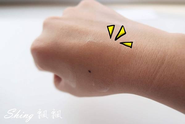 [美妝] 韓國9wishes美肌9大心願-極素亮白美肌VB霜+ 極水感冰河保濕精華 @博士生瘋狂日記
