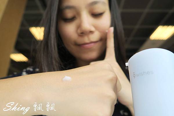 [美妝] 韓國9wishes美肌9大心願-極素亮白美肌VB霜+ 極水感冰河保濕精華 @博士生瘋狂日記