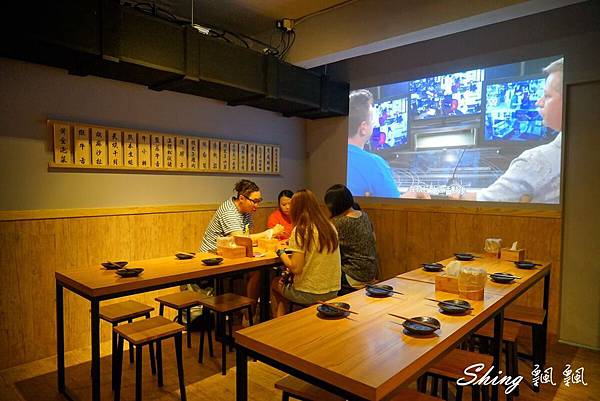 [台北] 木屐串燒 – 市民大道日式濃厚風味居酒屋 @博士生瘋狂日記
