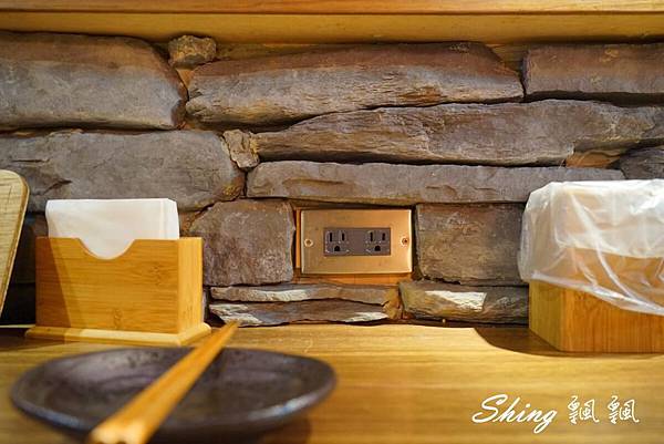 [台北] 木屐串燒 – 市民大道日式濃厚風味居酒屋 @博士生瘋狂日記