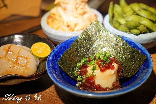 [台北] 木屐串燒 – 市民大道日式濃厚風味居酒屋 @博士生瘋狂日記