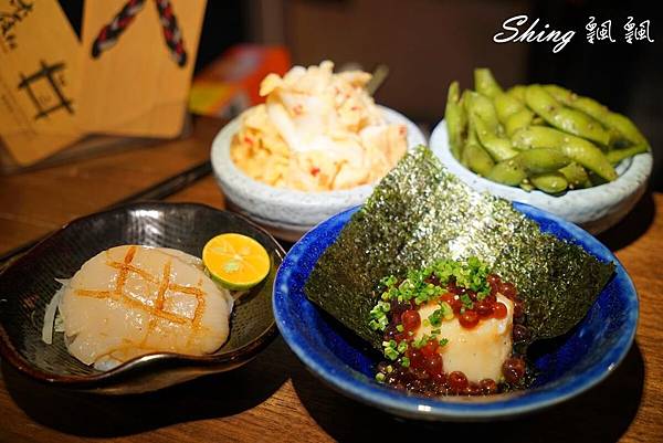 [台北] 木屐串燒 – 市民大道日式濃厚風味居酒屋 @博士生瘋狂日記