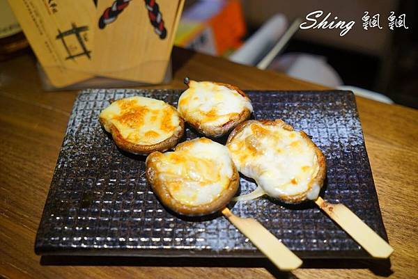 [台北] 木屐串燒 – 市民大道日式濃厚風味居酒屋 @博士生瘋狂日記