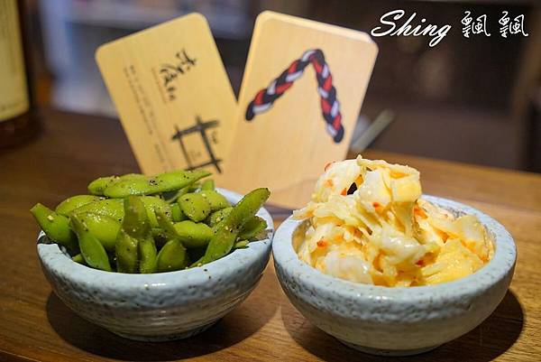 [台北] 木屐串燒 – 市民大道日式濃厚風味居酒屋 @博士生瘋狂日記