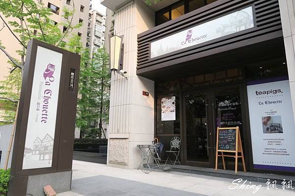 [台中] 歐貝納法式甜點 – 限時兩小時！台中甜點吃到飽，數十種高質感甜點任你選，還有隱藏版甜點～ @博士生瘋狂日記