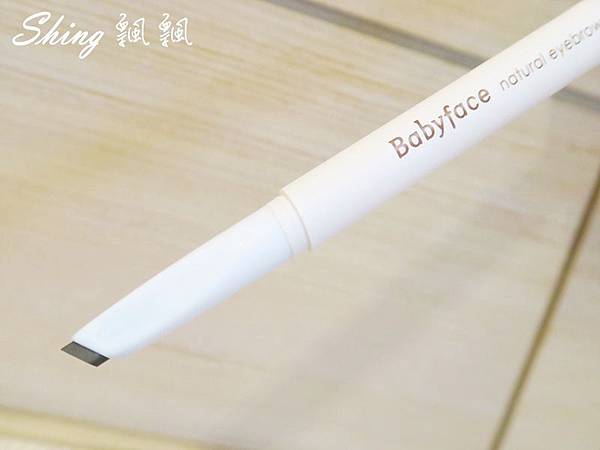 [美妝] 夏季臉部立體妝容加強技巧 – 補妝，不脫妝，簡單好上手 @博士生瘋狂日記