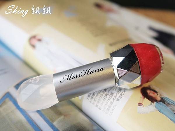[美妝] 夏季臉部立體妝容加強技巧 – 補妝，不脫妝，簡單好上手 @博士生瘋狂日記