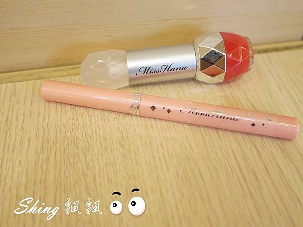 [美妝] 夏季臉部立體妝容加強技巧 – 補妝，不脫妝，簡單好上手 @博士生瘋狂日記