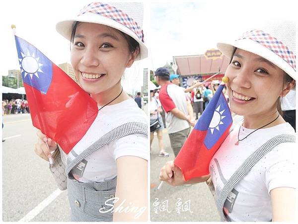[美妝] 夏日懶人防曬保濕大作戰 – 十秒完成全身防曬，冷氣房必備皮膚水潤聖品 @博士生瘋狂日記