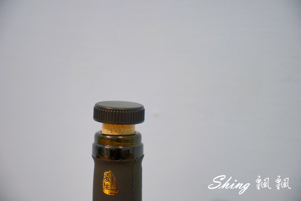[食養] 無二洋蔥紅酒＋無山有機烏龍茶 – 來自台灣在地的純粹養生文化 @博士生瘋狂日記