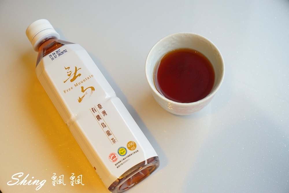 [食養] 無二洋蔥紅酒＋無山有機烏龍茶 – 來自台灣在地的純粹養生文化 @博士生瘋狂日記