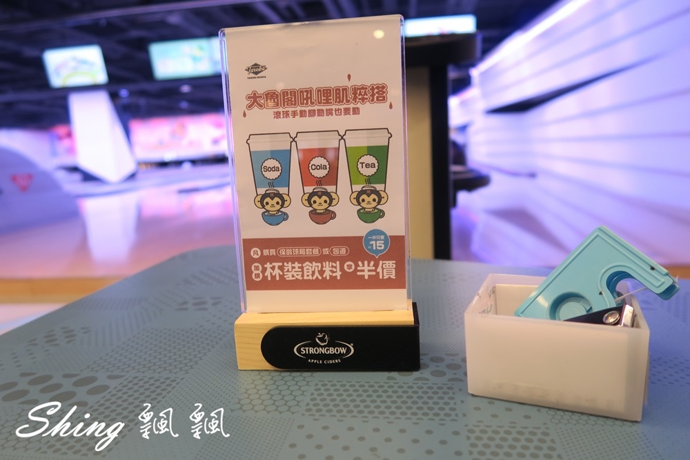 [台中] 大魯閣保齡球館-運動休閒還有三麗鷗可愛少女心爆發的無菸味新時代館 @博士生瘋狂日記