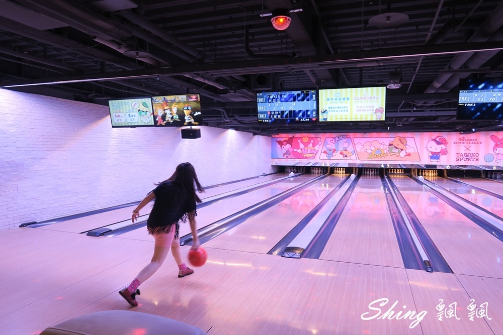 [台中] 大魯閣保齡球館-運動休閒還有三麗鷗可愛少女心爆發的無菸味新時代館 @博士生瘋狂日記