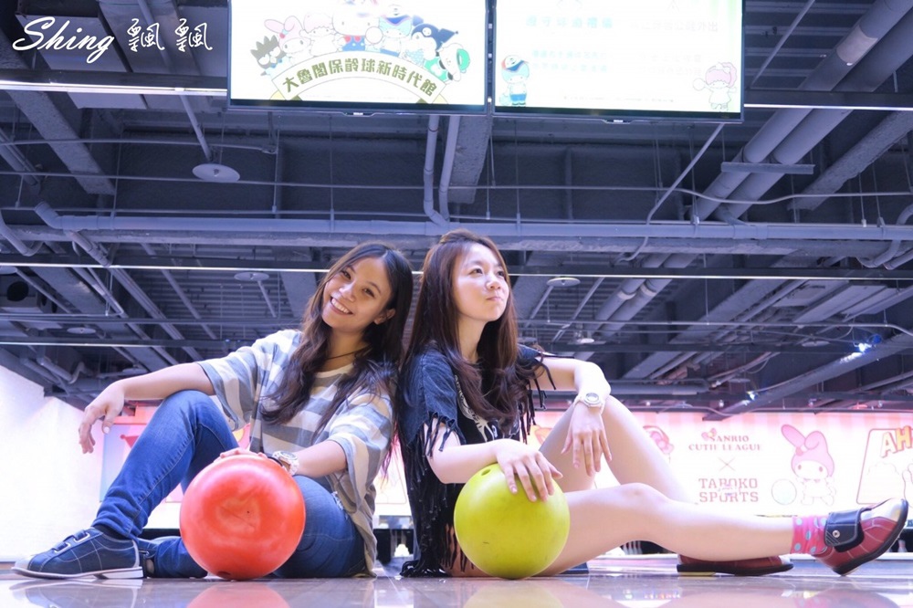 [台中] 大魯閣保齡球館-運動休閒還有三麗鷗可愛少女心爆發的無菸味新時代館 @博士生瘋狂日記