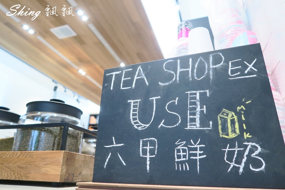 [台中] TEA SHOP EXPRESS – 逢甲夜市超人氣質感飲料，飄飄私心推薦愛店 @博士生瘋狂日記