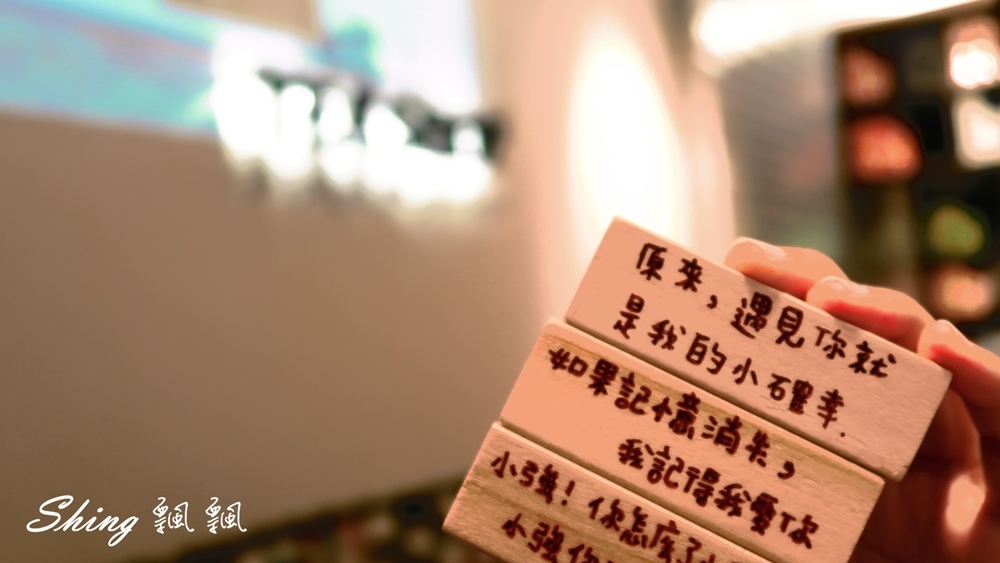 [台中] TEA SHOP EXPRESS – 逢甲夜市超人氣質感飲料，飄飄私心推薦愛店 @博士生瘋狂日記