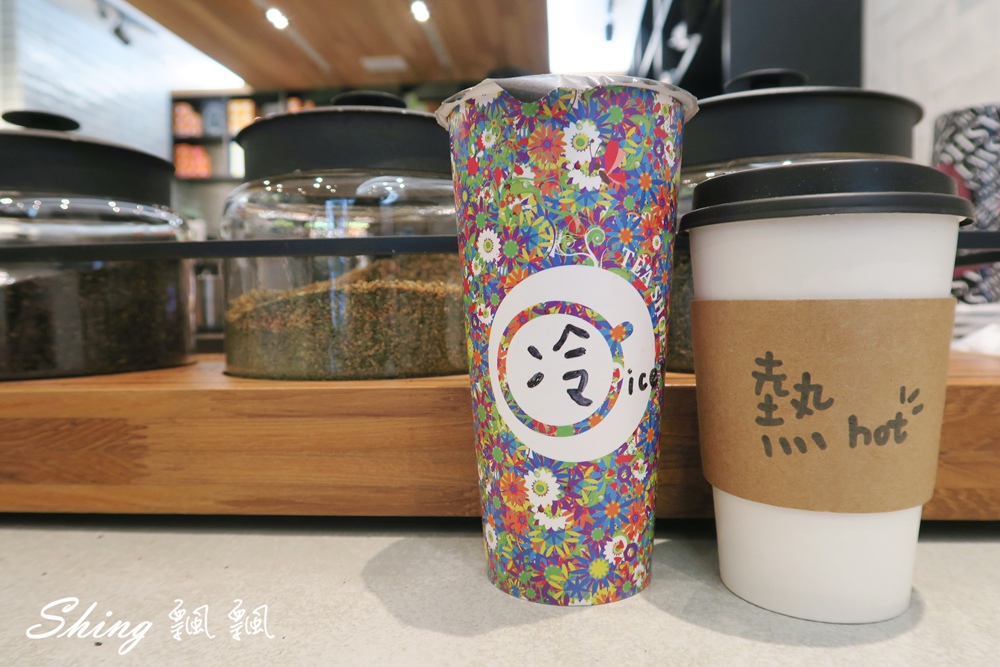 [台中] TEA SHOP EXPRESS – 逢甲夜市超人氣質感飲料，飄飄私心推薦愛店 @博士生瘋狂日記