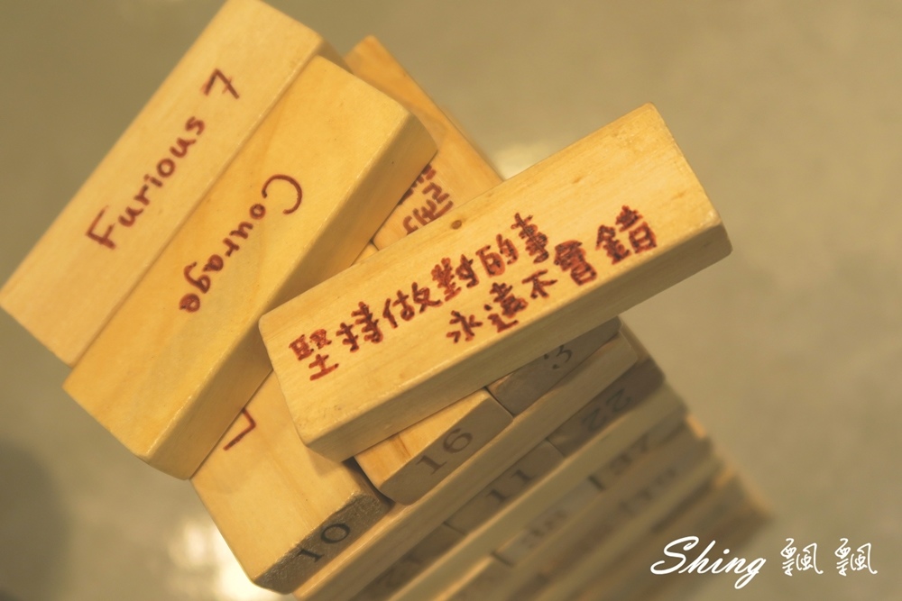 [台中] TEA SHOP EXPRESS – 逢甲夜市超人氣質感飲料，飄飄私心推薦愛店 @博士生瘋狂日記
