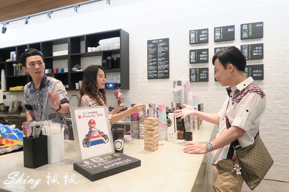 [台中] TEA SHOP EXPRESS – 逢甲夜市超人氣質感飲料，飄飄私心推薦愛店 @博士生瘋狂日記