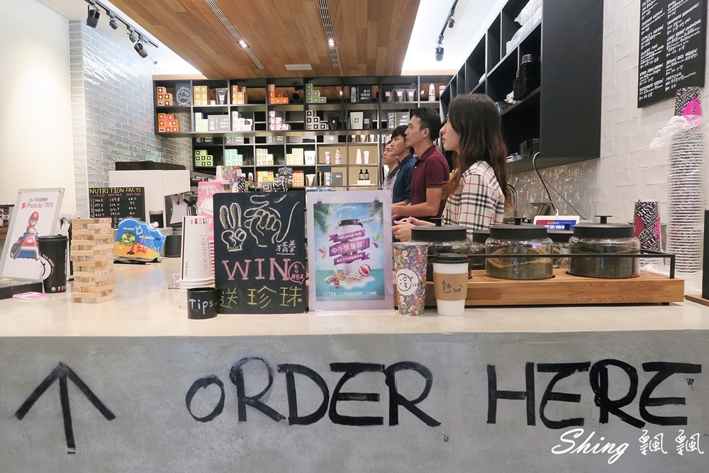 [台中] TEA SHOP EXPRESS – 逢甲夜市超人氣質感飲料，飄飄私心推薦愛店 @博士生瘋狂日記