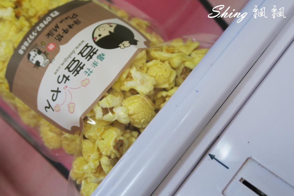 [台中] 荳荳ちゃん手作爆米花- 網路熱銷NO.1，無防腐劑添加的實爆美味 @博士生瘋狂日記