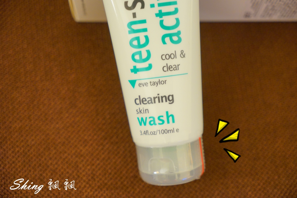 [保養] 英國 TEEN SKIN ACTIVES 清涼洗顏微粒凝膠-薄荷感按摩舒緩洗面乳 @博士生瘋狂日記