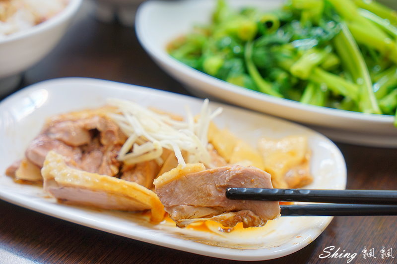 [台中] 北港王鴨肉飯-來自北港的美味傳統小吃，鴨肉絲與鴨油的鹹香美味小吃 @博士生瘋狂日記