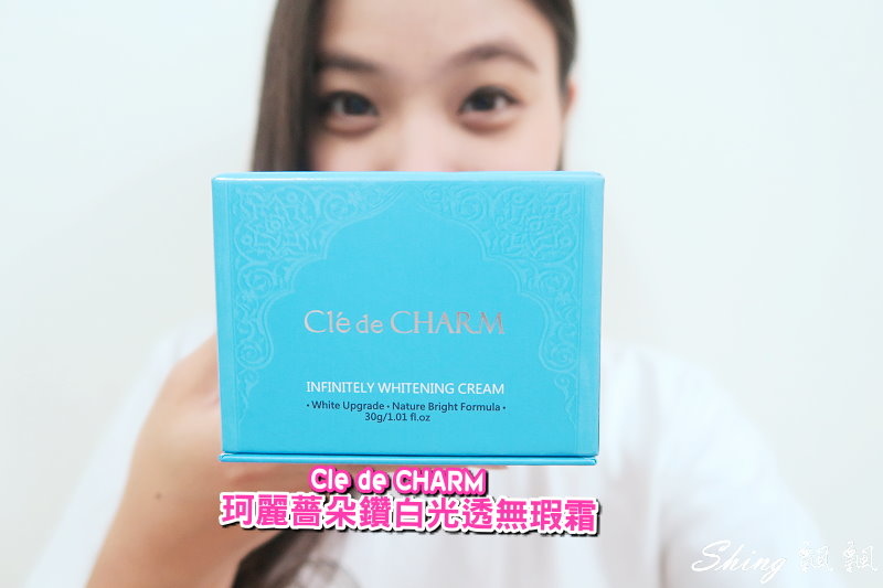 [保養] 珂麗薔朵鑽白光透無瑕霜 & CLINIQE 倩碧三步驟還原潤膚露-日夜保養速成班 @博士生瘋狂日記