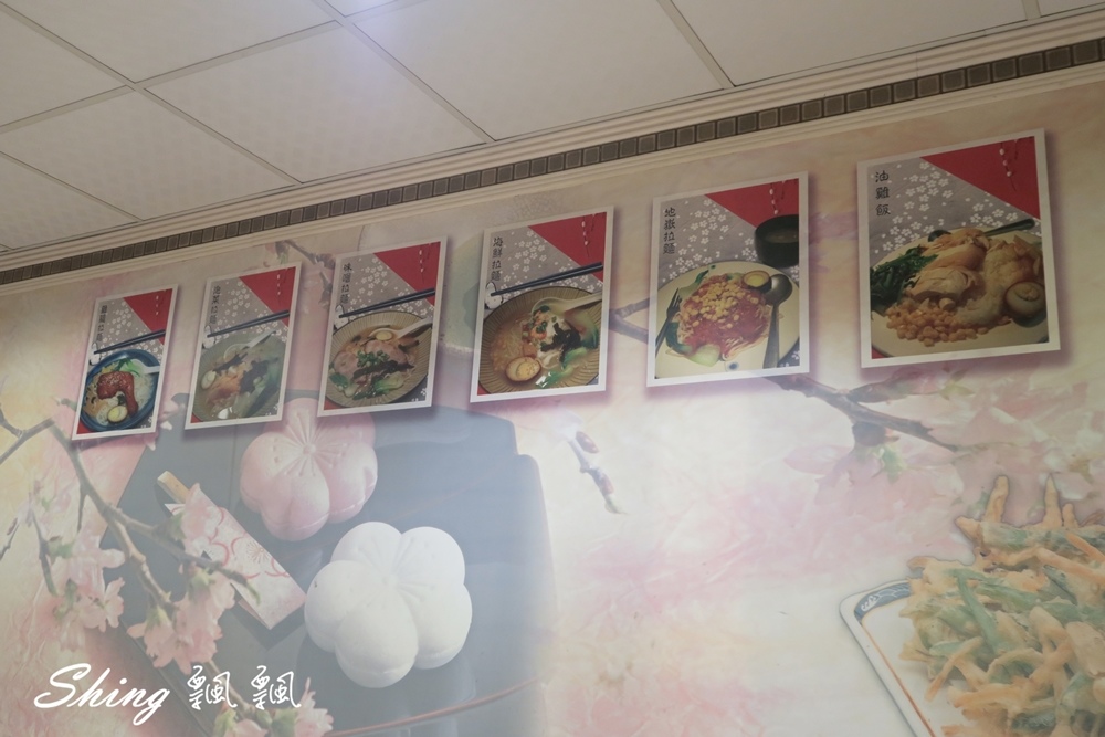 [台中] 逢甲大學便當街-逢甲大學生最愛平價大丁拉麵，軟嫩雞腿一定要吃 @博士生瘋狂日記