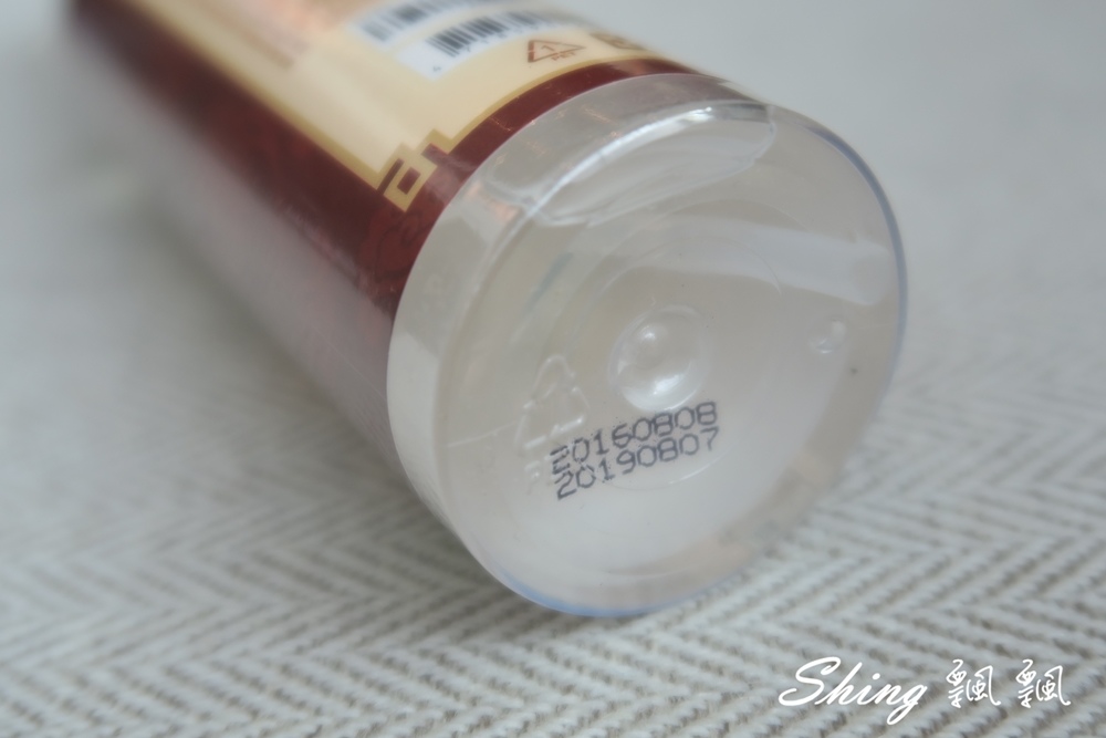 [保養] HANAKA花戀肌淨膚身體噴霧-背部痘痘緊急救星，還你清爽美背 @博士生瘋狂日記