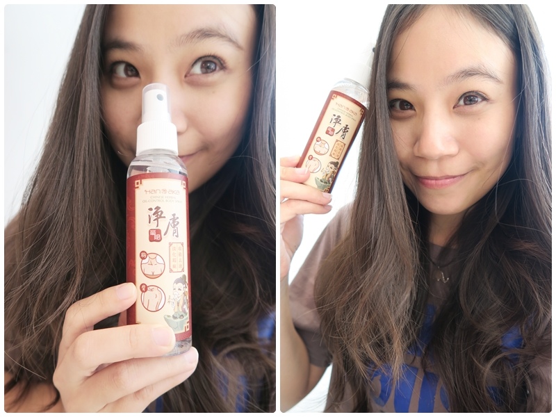 [保養] HANAKA花戀肌淨膚身體噴霧-背部痘痘緊急救星，還你清爽美背 @博士生瘋狂日記